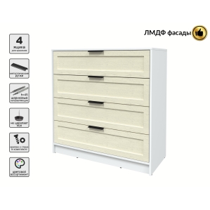 Kомод Тренд КТ-К100 (Белый ЛДСП/ Дуб снежный ЛМДФ) Ш1000 В1020 Г451